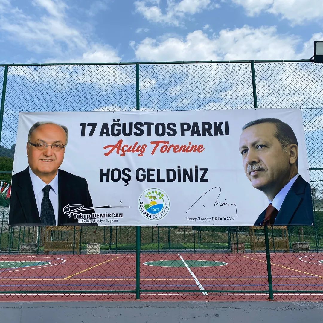 17 Ağustos Parkı ve Sosyal Tesisi