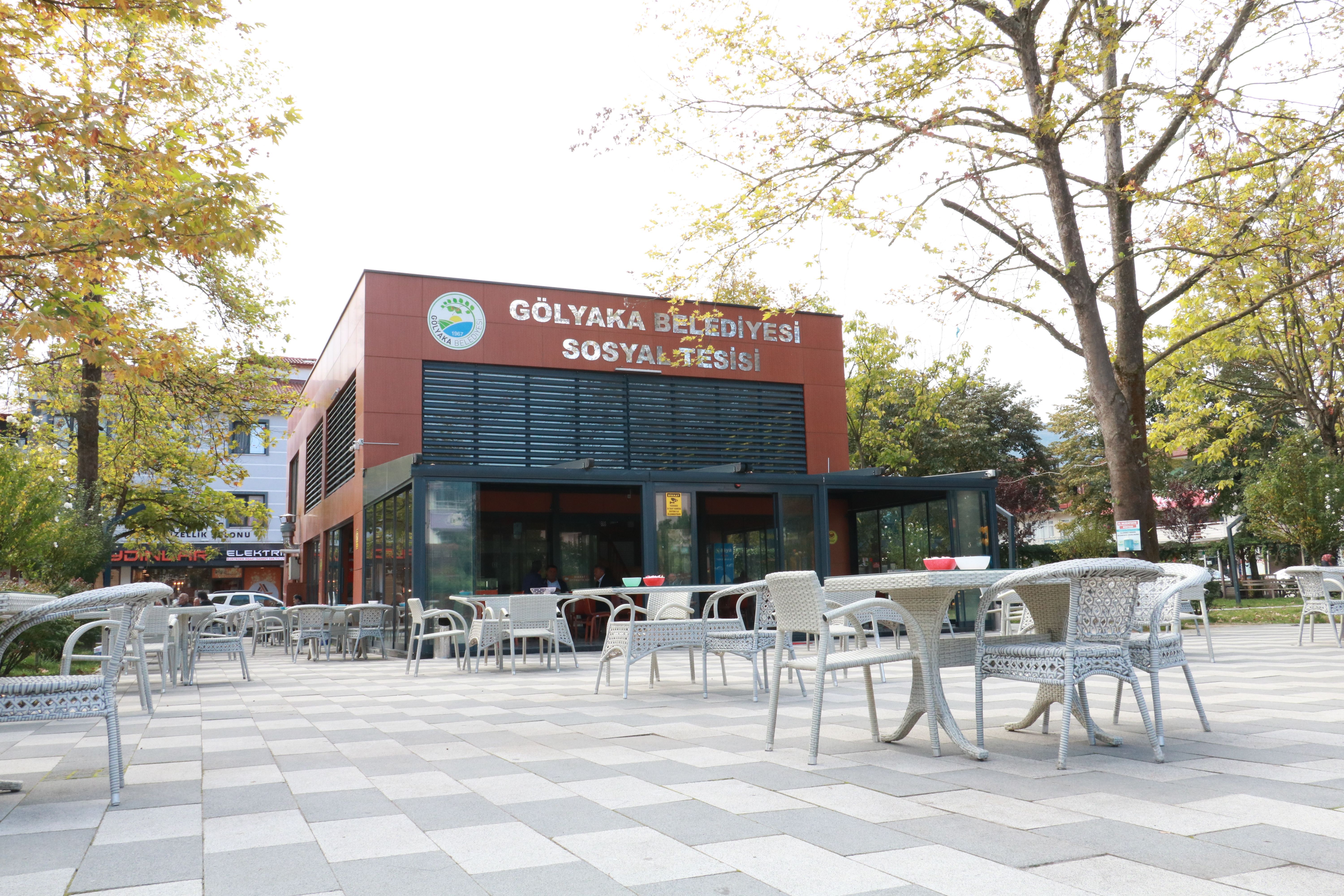 GÖLYAKA ŞEHİR AİLE PARKI İŞLETMECİLİĞİ  İHALE İLANI
